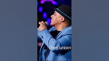 الشاب الحبيطري Cheb Lahbitri على ما قالو فيا Instru 