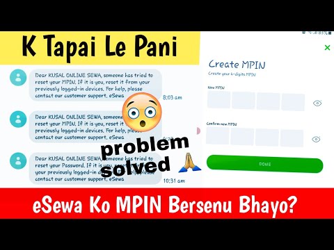 eSewa को MPIN कसरी Reset गर्ने?| How To Reset eSewa MPIN | eSewa MPIN Forgot |By @Technique Nepal