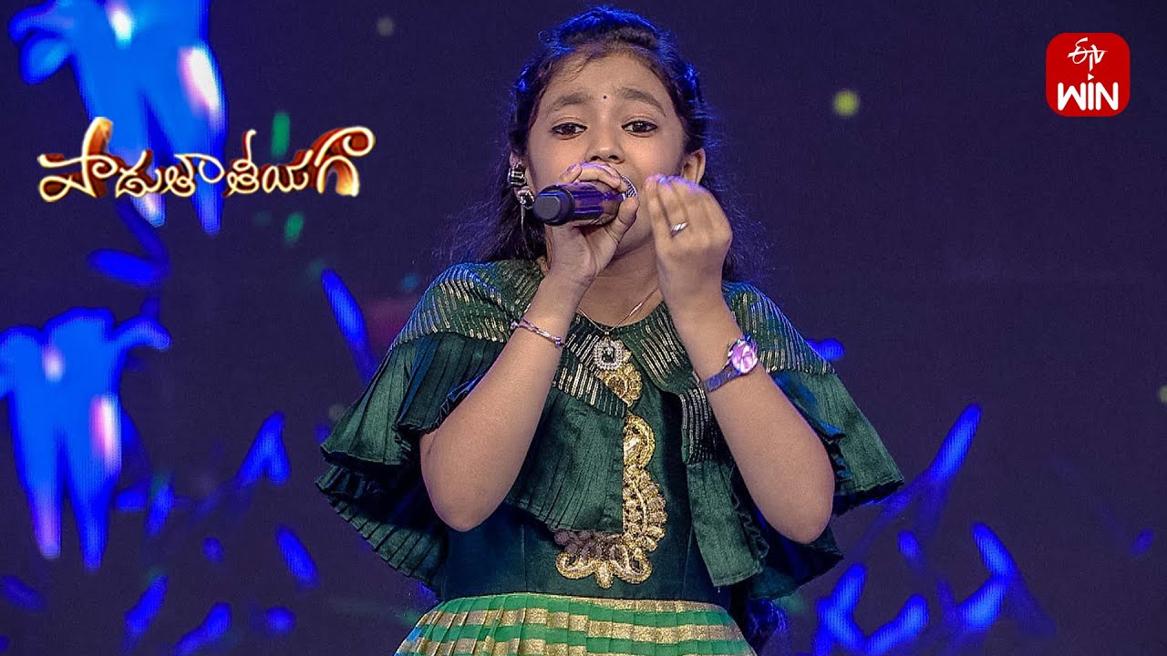 Oho Meghamala Song | Naga Vaishnavi Performance | Padutha Theeyaga | 16th September 2024 | ETV