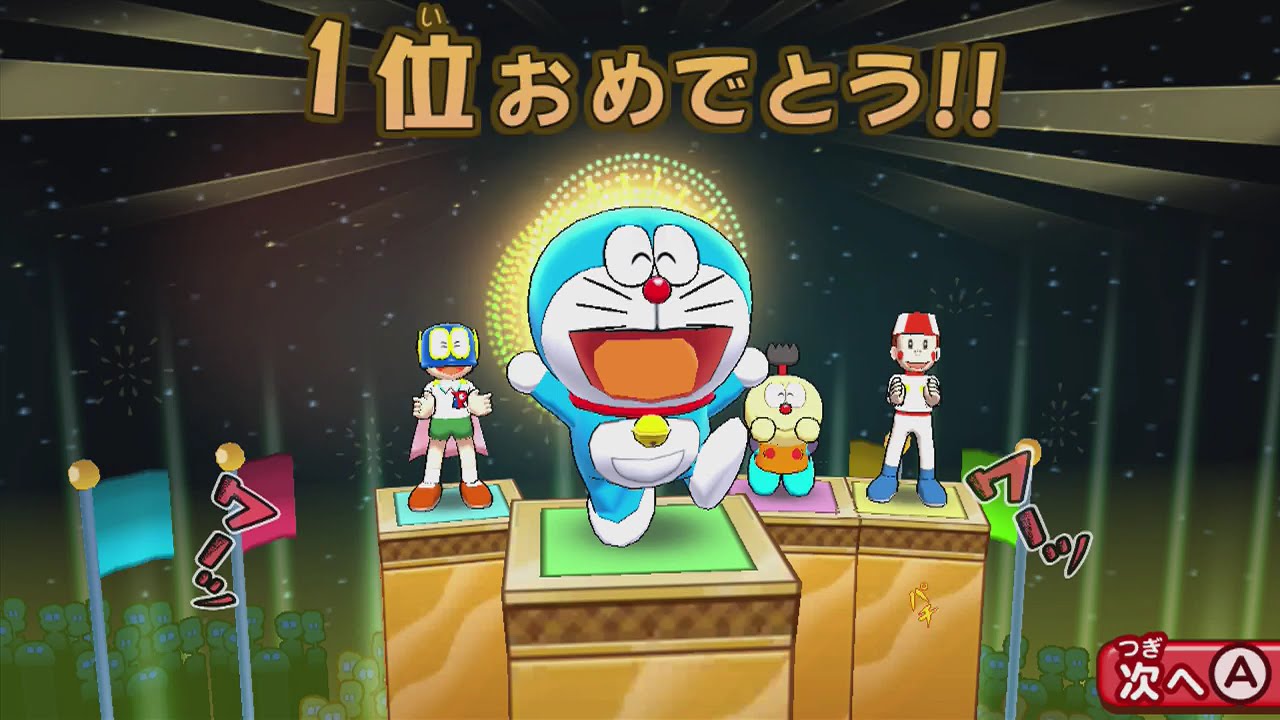 2 レッツパーリィ 藤子 ｆ 不二雄キャラクターズ大集合 ｓｆドタバタパーティー をマジメに実況 Youtube