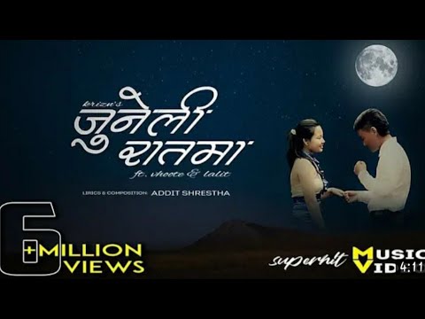 Juneli raatma official version in composer voice  Love song Addit Shrestha official
