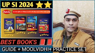 UP SI 2024 BEST BOOKS MOOLVIDHI POLITY//UPSI BEST PRACTICES SET//UPSI BOOKS//#upsi #upsimoolvidhi
