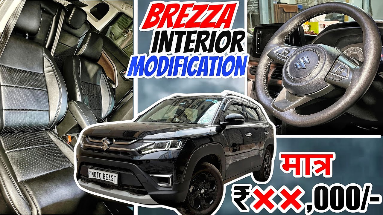 Just In ₹13,000/- 😱 2025 Brezza Interior Customization 💥 Interior Modification ✅