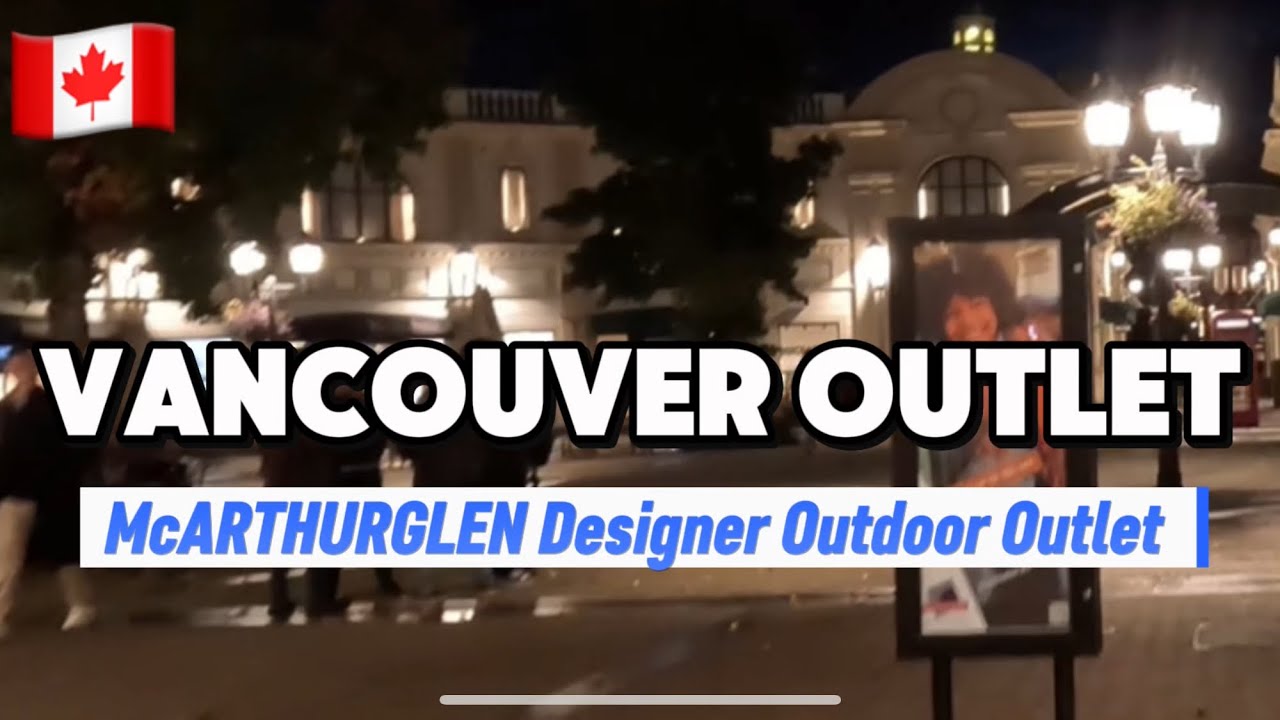 Вечерняя экскурсия по дизайнерскому аутлету McArthurglen | Торговый центр-аутлет в европейском стиле