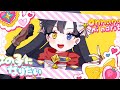 【歌ってみた】女の子になりたい Covered by 鐘ヶ瀬尚