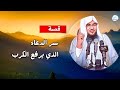 دعوة واحدة أنهت 18 عام ا من البلاء ماذا قال أيوب فاستجاب الله له دعوة واحدة أنهت 18 عام ا من البلاء ماذا قال أيوب فاستجاب الله له