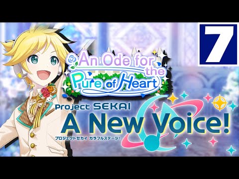 "Extra Wedding Show!" | An Ode for the Pure of Heart【Project Sekai: A New Voice!】
