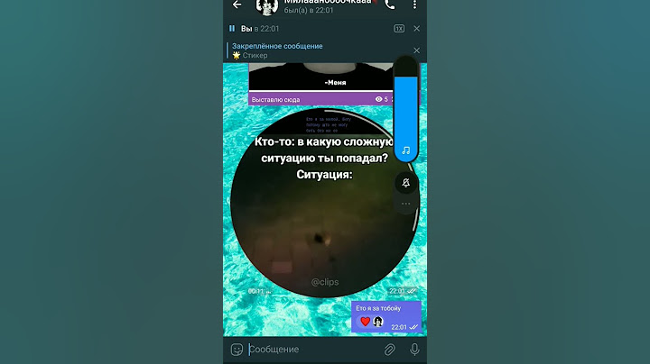 я не могу без тебя жить звук брать можна но звук мой #music #dance