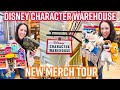 DISNEY CHARACTER WAREHOUSE Merch Tour December 2023 | Vineland Avenue | Disney Parks Outlet Store