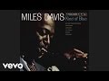 Miles davis  so what official audio