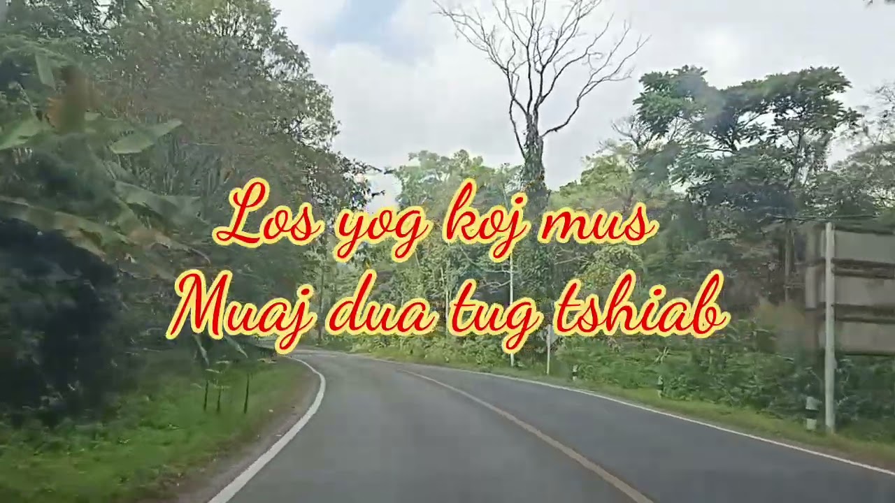 ncaim thaum ntuj nag ntsias lis