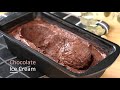 Easy Homemade Chocolate Ice Cream Recipe | CHU's Life