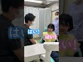 【歯医者あるある　言われたことを忘れがちな患者さん】 #Shorts