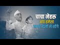 Jawaharlal nehru death anniversary       biography  1st prime minister of india