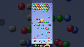 Bubble shooter 🫧🫧 level 76 #shortvideo #ballongame #gaming #shootergames #gameplay #pagalshooter