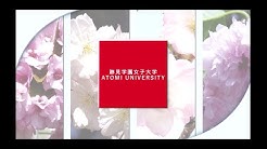 跡見学園女子大学広報 Youtube 跡見学園女子大学広報 Youtube