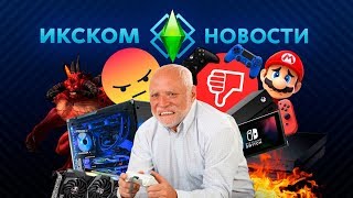 ИКСКОМ Новости | Куда пропали шедевры?