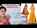 UNBOXING AMAZON LATEST DESIGNER LEHENGA UNDER RS:1250 || AMAZON DESIGNER LEHENGA HAUL  #OilFreeGlow