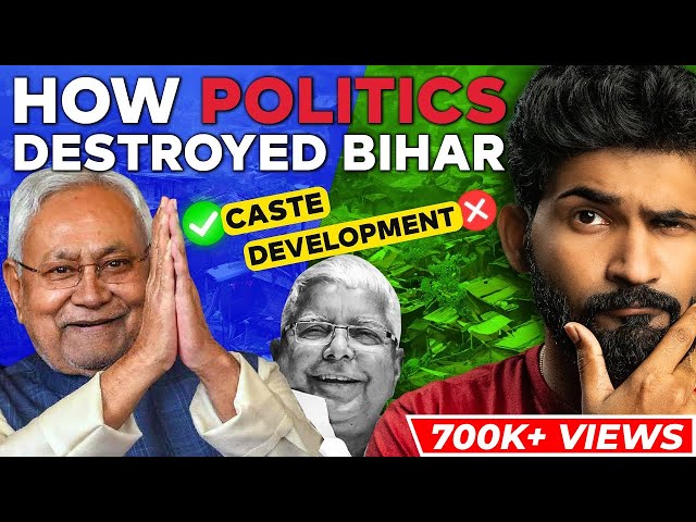 Why is BIHAR so poor? | Bihar Case Study by Abhi and Niyu class=