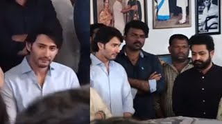 Jr Ntr And Naga Chaitanya Mahesh Babu Visuals | Super Star Krishna House | Films Adda