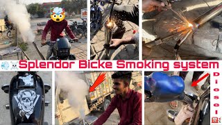 😳ये क्या कर वा दिया New 💀modification silencer Splendor Bicke 💨🌪️Smoking system