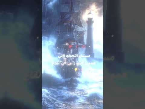 مركب أوجاع حالات واتس اهميه تصميمي المراه اكسبلور النظافه لايك اعتني الظروف تصميم