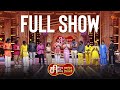 Sirippu raja sirippu rani  full show tamil new year special  sun tv