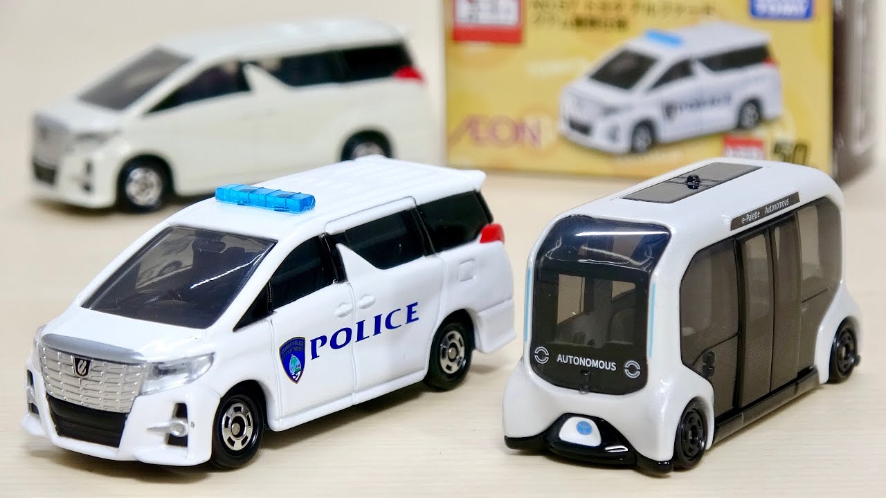 231円 【人気No.1】 トミカ トヨタ イーパレット 231円 【人気No.1】 トミカ トヨタ イーパレット