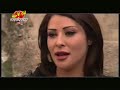 هواش الاحمد هاي عيوني ابو الغالية 