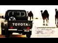 شيلة ياسلام ما يباع وﻻ يسامي mp3