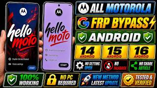 🚀 All Moto/Motorola FRP Bypass Android 14/15/16 | July Security Patch | No PC | Skip Google Lock ✅