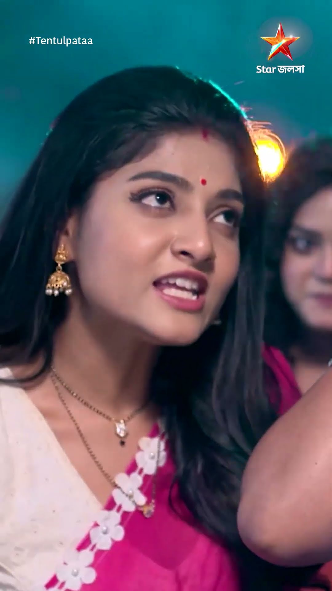 #shorts তেঁতুলপাতা