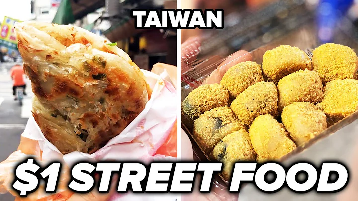 $1 Street Food In Taiwan - DayDayNews