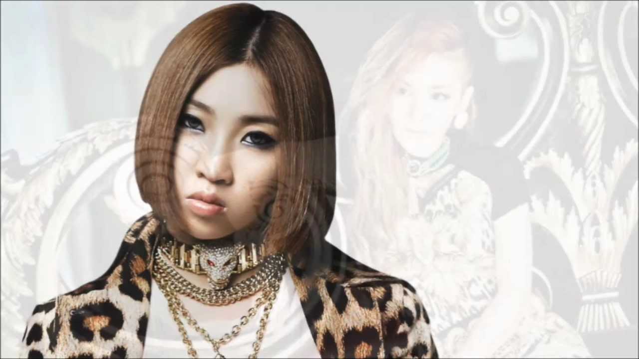 2NE1 I Love You [EasytoRead Romanized Lyrics] ♥ YouTube