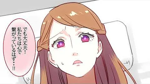 女のおまた