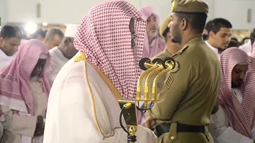 ﴿ذلك عالم الغيب والشهادة العزيز الرحيم﴾ من أخشع وأجمل تلاوات الشيخ سعود الشريم سورتي السجدة والإنسان