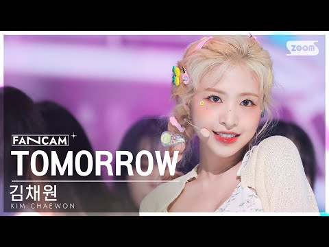 스브스케이팝 ZOOM 안방1열 직캠4K 김채원 TOMORROW  KIM CHAEWON FanCam @SBS Inkigayo 220  안방1열 직캠4K  김채원 TOMORROW   KIM CHAEWON FanCam  @SBS Inkigayo 220904