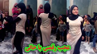 رقص عربی آهنگ شاد (Arabic dance happy song)