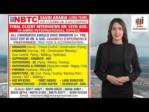 Client Interviews on 18th Aug in Ambe International Office - Mumbai - Saudi Arabia - video from Ambe International