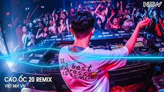 Cao Ốc 20 Remix (Huy PT Remix) - Khi Em Đi Anh Dùng Thay Thế Là Điếu Thuốc Lá Và Cà Phê Remix Tiktok