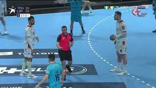 Toulouse vs Limoges handball Highlights LNH StarLigue 2024