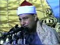 سورة الشورى نوادر التلاوات الشيخ محمود صديق المنشاوى المحارزة أبوتشت قنا 2000 