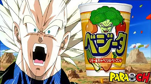 ブロリー替え歌
