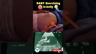 Baby kicks ❤️? Baby exercising in moms belly | Baby kicking shortsvideo pregnancy baby