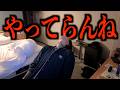 今後のYouTube活動について