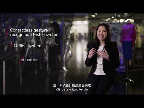 Intelligent Textile System for Interiors, Fashion and Rehabilitation
