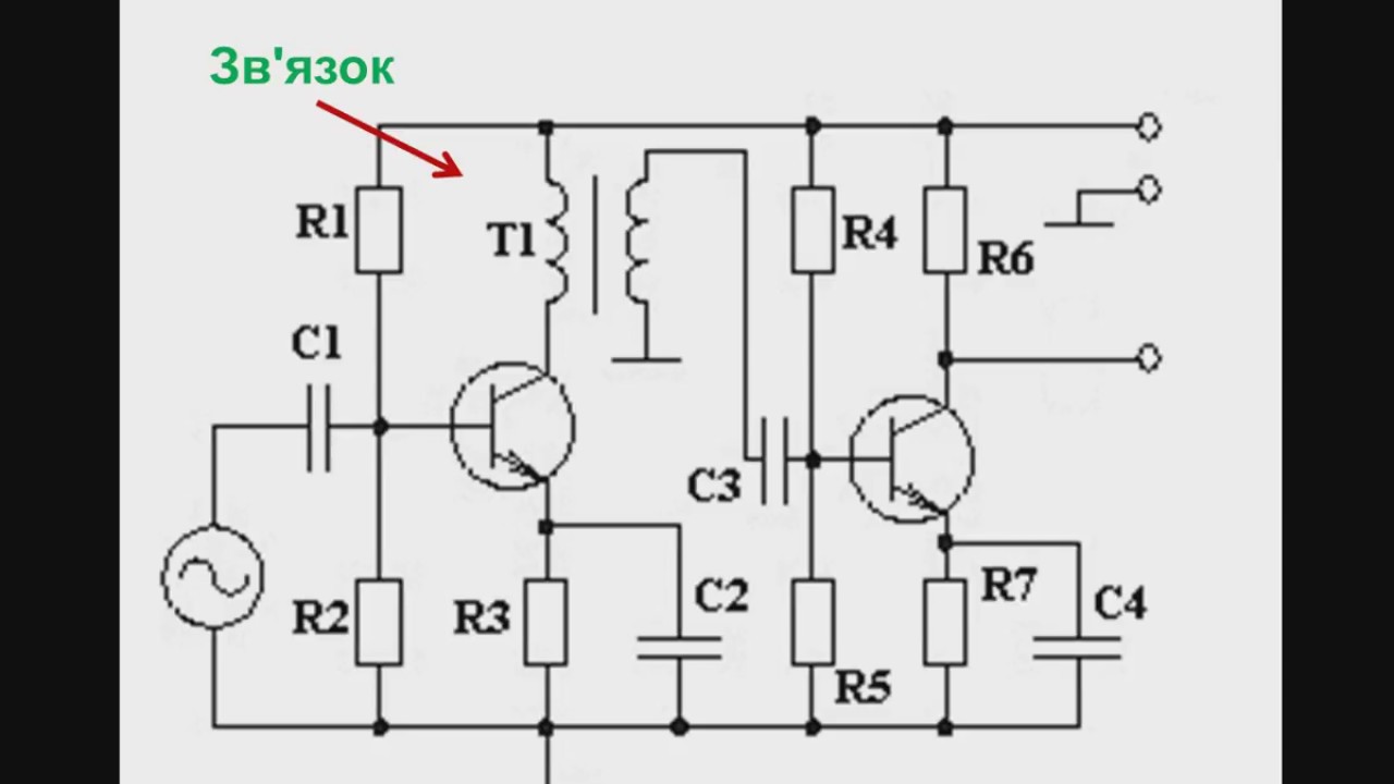 2 Lecture low frequency amplifier Electronics YouTube