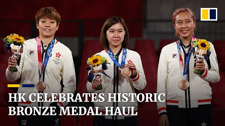 Hong Kong’s greatest Olympics get even better with 2 bronze medals in table tennis and karate - DayDayNews