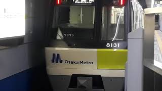 OsakaMetro（大阪メトロ）西大橋駅で80系門真南行き発車シーン（2020年3月21日土曜日）携帯電話で撮影