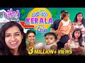 Ente Keralam! - My Kerala Trip VLOG 😍 | Sivaangi Krishnakumar | Tamil Vlogs | Binni Krishnakumar